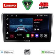 DIGITAL IQ LVE 8704SL_CPAA (9INC) MULTIMEDIA TABLET FOR TOYOTA AVENSIS (T25) MOD. 2003-2009 (SILVER)