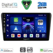 DIGITAL IQ BXC 3704BL_CPAA (9INC) MULTIMEDIA TABLET FOR TOYOTA AVENSIS (T25) MOD. 2003-2009 (BLACK)