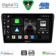 DIGITAL IQ BXF 6704BL_CPAA (9INC) MULTIMEDIA TABLET FOR TOYOTA AVENSIS (T25) MOD. 2003-2009 (BLACK)