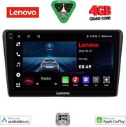 DIGITAL IQ LVE 8704BL_CPAA (9INC) MULTIMEDIA TABLET FOR TOYOTA AVENSIS (T25) MOD. 2003-2009 (BLACK)