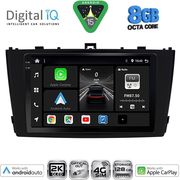 DIGITAL IQ BXK 20705BL_CPAA (9INC) MULTIMEDIA TABLET FOR TOYOTA AVENSIS (T27) MOD. 2009-2015 (BLACK)
