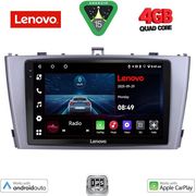 DIGITAL IQ LVE 8705SL_CPAA (9INC) MULTIMEDIA TABLET FOR TOYOTA AVENSIS (T27) MOD. 2009-2015 (SILVER)