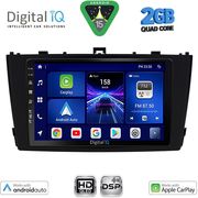 DIGITAL IQ BXC 3705BL_CPAA (9INC) MULTIMEDIA TABLET FOR TOYOTA AVENSIS (T27) MOD. 2009-2015 (BLACK)