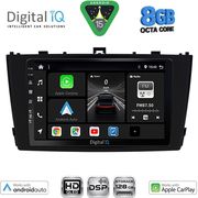 DIGITAL IQ BXF 7705BL_CPAA (9INC) MULTIMEDIA TABLET FOR TOYOTA AVENSIS (T27) MOD. 2009-2015 (BLACK)