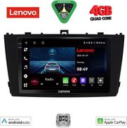 DIGITAL IQ LVE 8705BL_CPAA (9INC) MULTIMEDIA TABLET FOR TOYOTA AVENSIS (T27) MOD. 2009-2015 (BLACK)