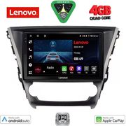 DIGITAL IQ LVE 8706_CPAA (10INC) MULTIMEDIA TABLET FOR TOYOTA AVENSIS MOD. 2016>