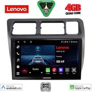 DIGITAL IQ LVE 8710_CPAA (9INC) MULTIMEDIA TABLET FOR TOYOTA COROLLA MOD. 1992-1997