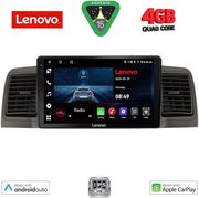DIGITAL IQ LVE 8712_CPAA (9INC) MULTIMEDIA TABLET FOR TOYOTA COROLLA MOD. 2001-2006