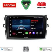 DIGITAL IQ LVE 8713_CPAA (9INC) MULTIMEDIA TABLET FOR TOYOTA COROLLA 4D MOD. 2006-2012