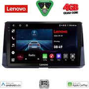 DIGITAL IQ LVE 8716_CPAA (10INC) MULTIMEDIA TABLET FOR TOYOTA COROLLA MOD. 2019&amp;GT;