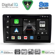 DIGITAL IQ BXK 20711A_CPAA (9INC) MULTIMEDIA TABLET FOR TOYOTA COROLLA VERSO MOD. 2000-2004