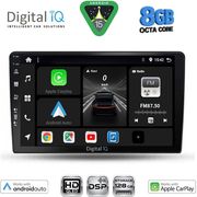 DIGITAL IQ BXF 7711A_CPAA (9INC) MULTIMEDIA TABLET FOR TOYOTA COROLLA VERSO MOD. 2000-2004
