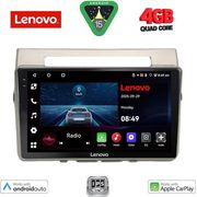 DIGITAL IQ LVE 8711B_CPAA (9INC) MULTIMEDIA TABLET FOR TOYOTA COROLLA VERSO MOD. 2004-2009