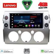 DIGITAL IQ LVE 8717_CPAA (9INC) MULTIMEDIA TABLET FOR TOYOTA FJ CRUISER MOD. 2007-2013