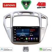 DIGITAL IQ LVE 8718_CPAA (9INC) MULTIMEDIA TABLET FOR TOYOTA HIGHLANDER MOD. 2002-2009
