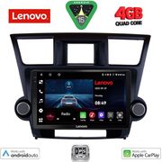 DIGITAL IQ LVE 8719_CPAA (9INC) MULTIMEDIA TABLET FOR TOYOTA HIGHLANDER MOD. 2008-2015