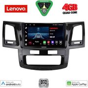DIGITAL IQ LVE 8720_CPAA (9INC) MULTIMEDIA TABLET FOR TOYOTA HILUX MOD. 2005-2016