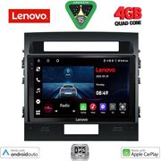 DIGITAL IQ LVE 8724_CPAA (10INC) MULTIMEDIA TABLET FOR TOYOTA LAND CRUISER MOD. 2008-2015
