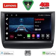 DIGITAL IQ LVE 8728_CPAA (9INC) MULTIMEDIA TABLET FOR TOYOTA PRIUS MOD. 2003-2009