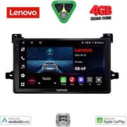 DIGITAL IQ LVE 8727_CPAA (9INC) MULTIMEDIA TABLET FOR TOYOTA PRIUS MOD. 2016-2020