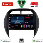 DIGITAL IQ LVE 8730_CPAA CLIMA (9INC) MULTIMEDIA TABLET FOR TOYOTA RAV 4 MOD. 2000-2006