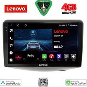 DIGITAL IQ LVE 8735_CPAA (9INC) MULTIMEDIA TABLET FOR TOYOTA YARIS MOD. 1999-2006
