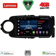DIGITAL IQ LVE 8737BL_CPAA (9INC) MULTIMEDIA TABLET FOR TOYOTA YARIS MOD. 2011-2015 (BLACK)