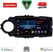 DIGITAL IQ LVE 8737FL_CPAA (9INC) MULTIMEDIA TABLET FOR TOYOTA YARIS MOD. 2015-2020