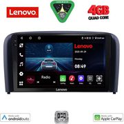 DIGITAL IQ LVE 8786_CPAA (9INC) MULTIMEDIA TABLET FOR VOLVO S80 MOD. 1999-2006