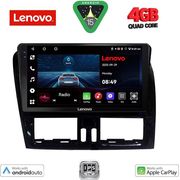 DIGITAL IQ LVE 8787_CPAA (9INC) MULTIMEDIA TABLET FOR VOLVO XC60 MOD. 2009-2017