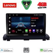 DIGITAL IQ LVE 8789_CPAA (9INC) MULTIMEDIA TABLET FOR VOLVO XC90 MOD. 2002-2014