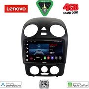 DIGITAL IQ LVE 8742_CPAA (9INC) MULTIMEDIA TABLET FOR VW BEETLE MOD. 2004-2011