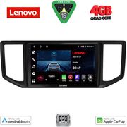 DIGITAL IQ LVE 8753_CPAA (10INC) MULTIMEDIA TABLET FOR VW CRAFTER MOD. 2017&amp;GT;