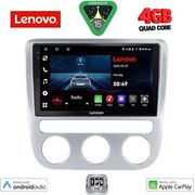 DIQ LVE 8752_CPAA CLIMA (9INC) MULTIMEDIA TABLET FOR VW EOS MOD. 2006&amp;GT; - SCIROCCO MOD. 2008-2010