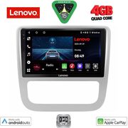 DIQ LVE 8751_CPAA CLIMA (9INC) MULTIMEDIA TABLET FOR VW EOS MOD. 2006&amp;GT; - SCIROCCO MOD. 2011-2014