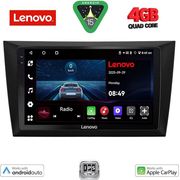 DIGITAL IQ LVE 8746_CPAA (9INC) MULTIMEDIA TABLET FOR GOLF 6 MOD. 2009-2012