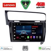 DIGITAL IQ LVE 8747_CPAA (10INC) MULTIMEDIA TABLET FOR VW GOLF 7 MOD. 2013-2020