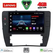DIGITAL IQ LVE 8749_CPAA (9INC) MULTIMEDIA TABLET FOR VW PASSAT MOD. 2000-2005