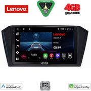 DIGITAL IQ LVE 8750_CPAA (10INC) MULTIMEDIA TABLET FOR VW PASSAT MOD. 2016&amp;GT;