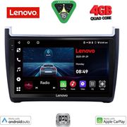 DIGITAL IQ LVE 8757_CPAA (9INC) MULTIMEDIA TABLET FOR VW POLO MOD. 2014-2017