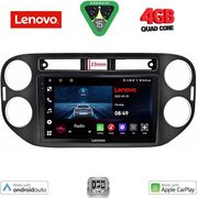 DIGITAL IQ LVE 8760BL_CPAA (9INC) MULTIMEDIA TABLET FOR VW TIGUAN MOD. 2011-2016 (BLACK)