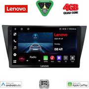 DIGITAL IQ LVE 8761_CPAA (10INC) MULTIMEDIA TABLET FOR VW TIGUAN MOD. 2016&amp;GT;