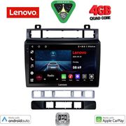 DIGITAL IQ LVE 8766_CPAA (9INC) MULTIMEDIA TABLET FOR VW TOUAREG MOD. 2011-2018