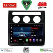 DIGITAL IQ LVE 8767_CPAA CLIMA (10INC) MULTIMEDIA TABLET FOR VW TOURAN MOD. 2003-2010