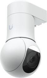 UBIQUITI CAMERA G5 PAN-TILT-ZOOM 2K UVC-G5-PTZ