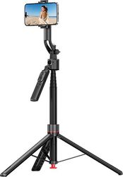 XO XO SS28 ΠΟΛΥΜΟΡΦΙΚΟ GIMBAL ΜΕ ΑΙΣΘΗΤΗΡΑ ΠΑΡΑΚΟΛΟΥΘΗΣΗΣ ΠΡΟΣΩΠΟΥ