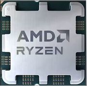CPU AMD RYZEN 7 5700 TRAY 100-000000743