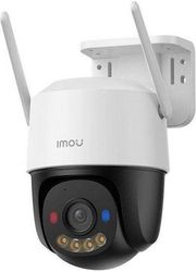 IMOU CAMERA CRUIZER SC 3K (5MP)WIFI PTZ