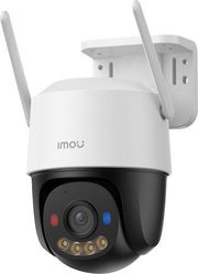 IMOU CAMERA CRUIZER SC 4G 5MP WIFI PTZ