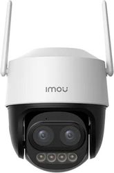 IMOU CAMERA CRUIZER Z 3K (5MP) WIFI PTZ